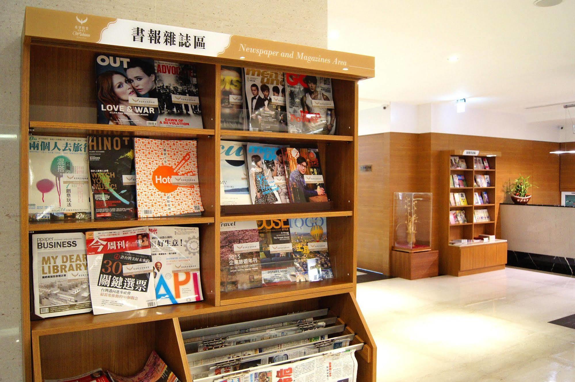 Wish Inn Hotel Kaohsiung Zewnętrze zdjęcie